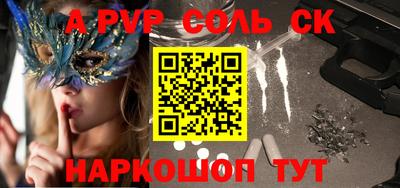 мдма Можга