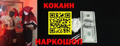 дмт Моздок