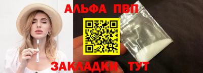 мдма Можга