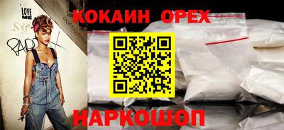 мдма Можга