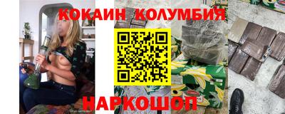 мдма Можга