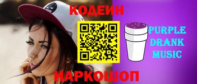 дмт Моздок