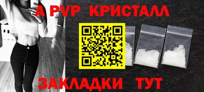 мдма Можга