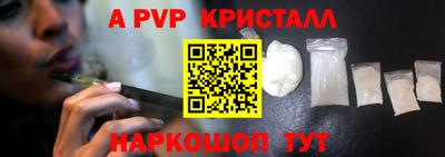 мдма Можга