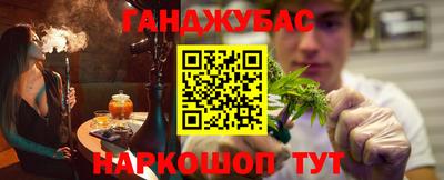 дмт Моздок