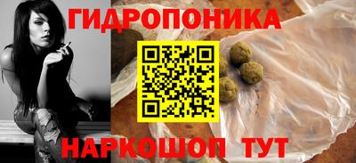дмт Моздок