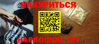мдма Можга
