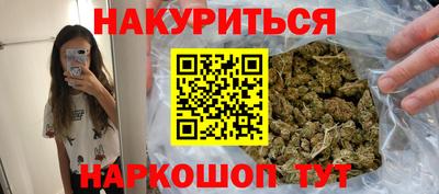дмт Моздок