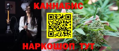 дмт Моздок