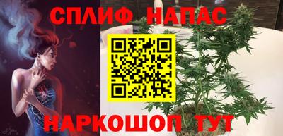 мдма Можга