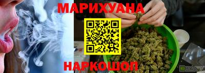 стафф Можайск