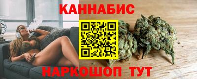 стафф Можайск