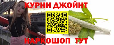 мдма Можга