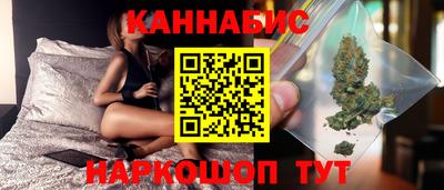 мдма Можга