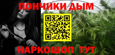 дмт Моздок