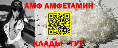 дмт Моздок