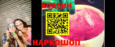 дмт Моздок