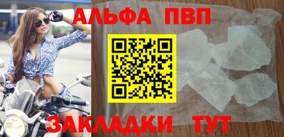 дмт Моздок