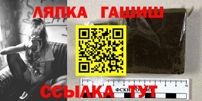 дмт Моздок