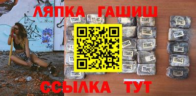 стафф Можайск