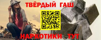 стафф Можайск