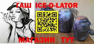 дмт Моздок
