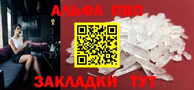 мдма Можга