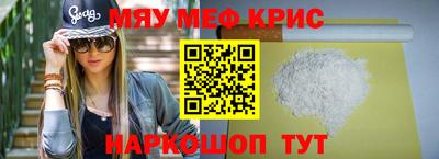 дмт Моздок
