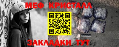 мдма Можга